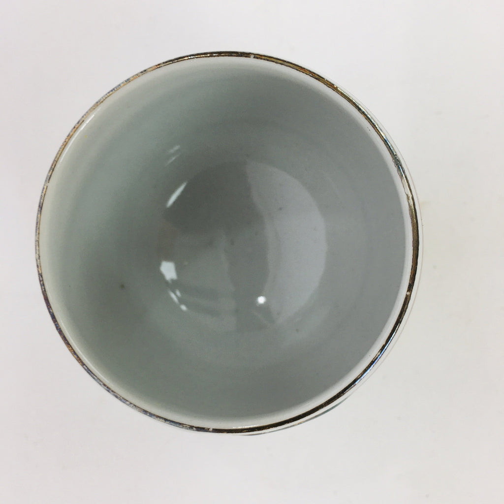 Japanese Porcelain Sake Cup Kutani ware Vtg Guinomi Ochoko Colorful Design GU890