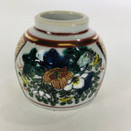Japanese Porcelain Sake Cup Kutani ware Vtg Guinomi Ochoko Colorful Design GU890