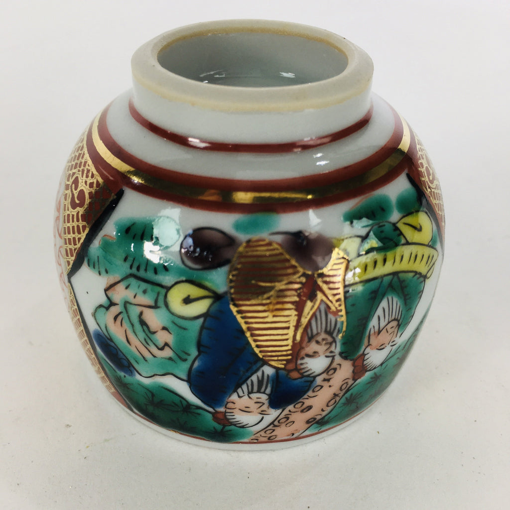 Japanese Porcelain Sake Cup Kutani ware Vtg Guinomi Ochoko Colorful Design GU890