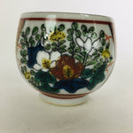 Japanese Porcelain Sake Cup Kutani ware Vtg Guinomi Ochoko Colorful Design GU891