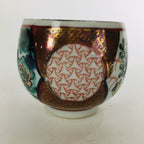 Japanese Porcelain Sake Cup Kutani ware Vtg Guinomi Ochoko Colorful Design GU891