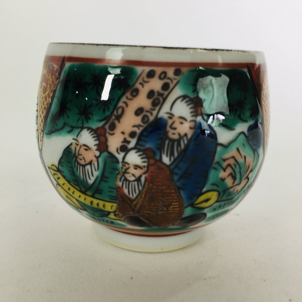 Japanese Porcelain Sake Cup Kutani ware Vtg Guinomi Ochoko Colorful Design GU891