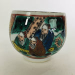 Japanese Porcelain Sake Cup Kutani ware Vtg Guinomi Ochoko Colorful Design GU891