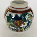 Japanese Porcelain Sake Cup Kutani ware Vtg Guinomi Ochoko Colorful Design GU891