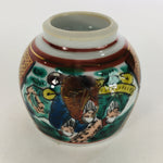 Japanese Porcelain Sake Cup Kutani ware Vtg Guinomi Ochoko Colorful Design GU891