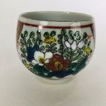 Japanese Porcelain Sake Cup Kutani ware Vtg Guinomi Ochoko Colorful Design GU891
