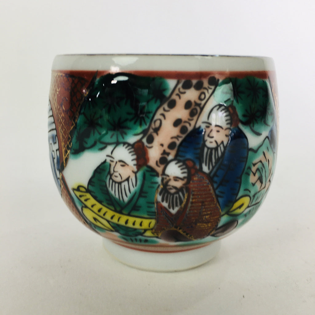 Japanese Porcelain Sake Cup Kutani ware Vtg Guinomi Ochoko Colorful Design GU892