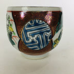Japanese Porcelain Sake Cup Kutani ware Vtg Guinomi Ochoko Colorful Design GU892