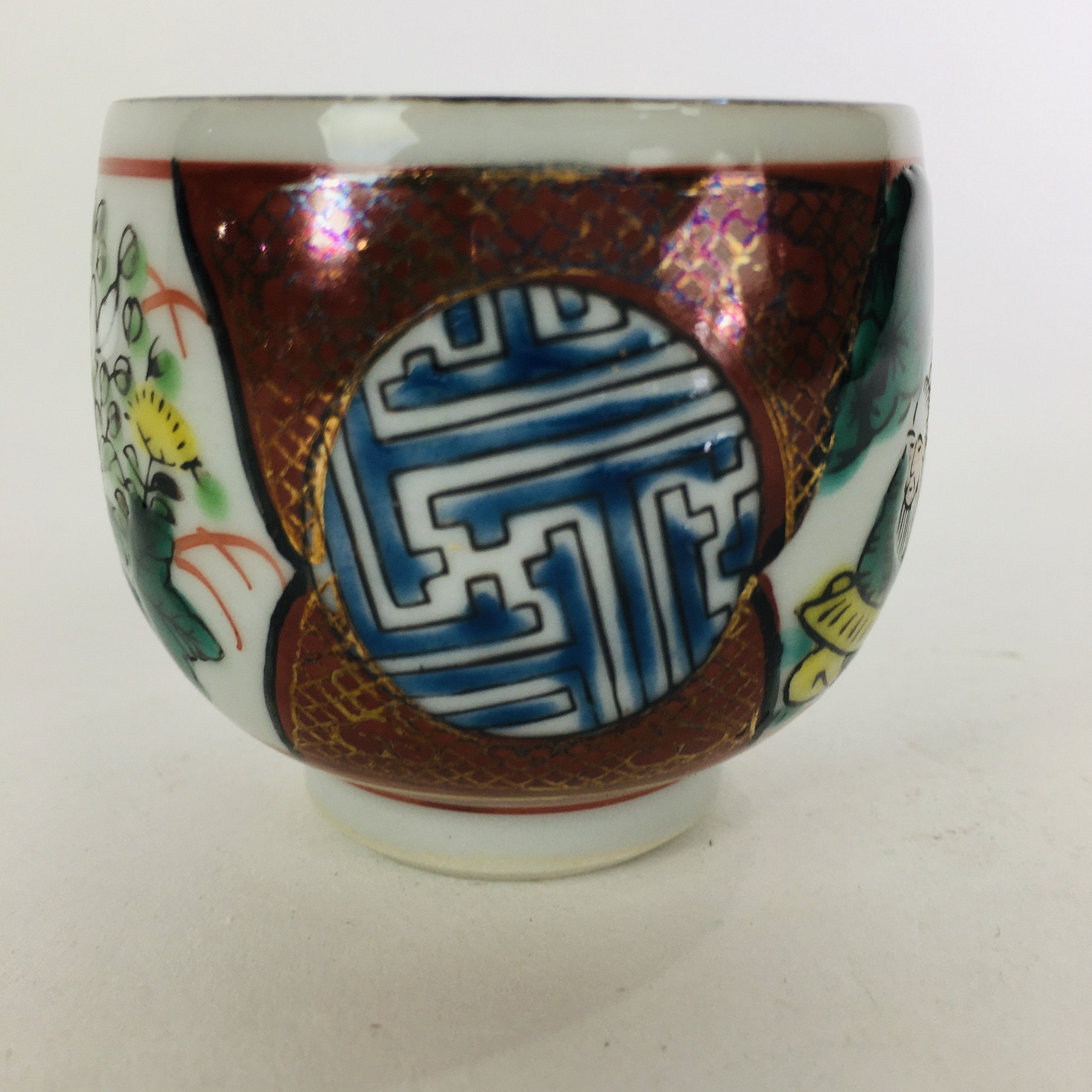Japanese Porcelain Sake Cup Kutani ware Vtg Guinomi Ochoko Colorful Design GU892