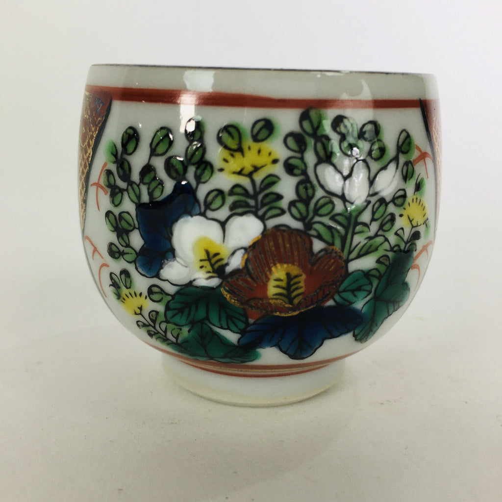 Japanese Porcelain Sake Cup Kutani ware Vtg Guinomi Ochoko Colorful Design GU892