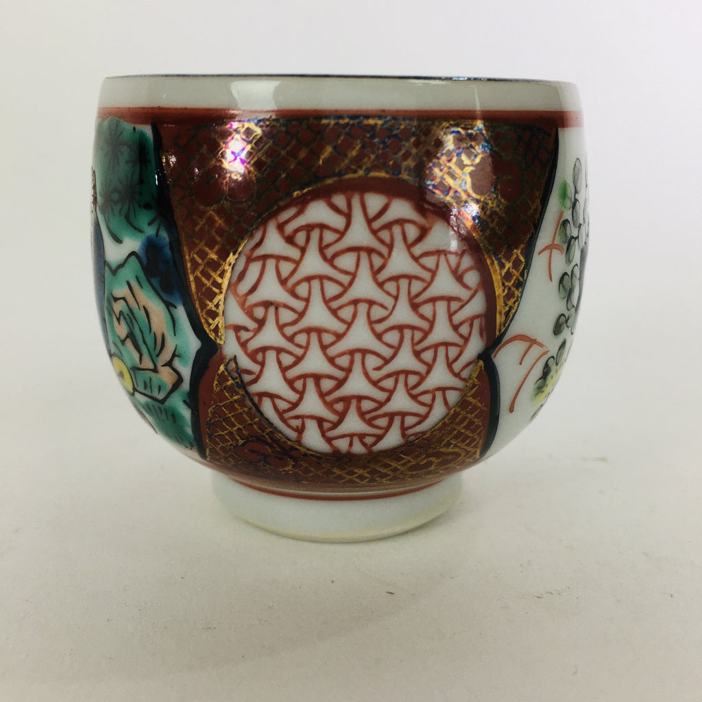 Japanese Porcelain Sake Cup Kutani ware Vtg Guinomi Ochoko Colorful Design GU892