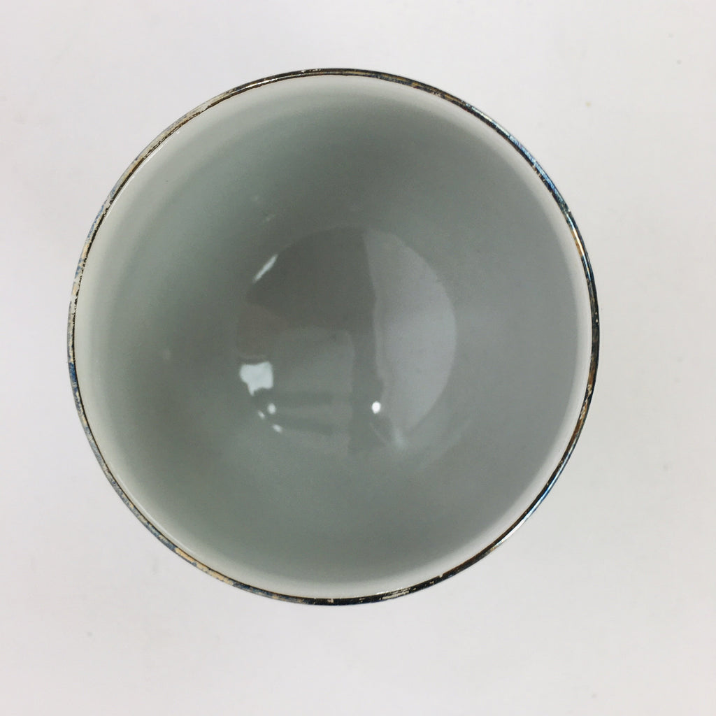 Japanese Porcelain Sake Cup Kutani ware Vtg Guinomi Ochoko Colorful Design GU892