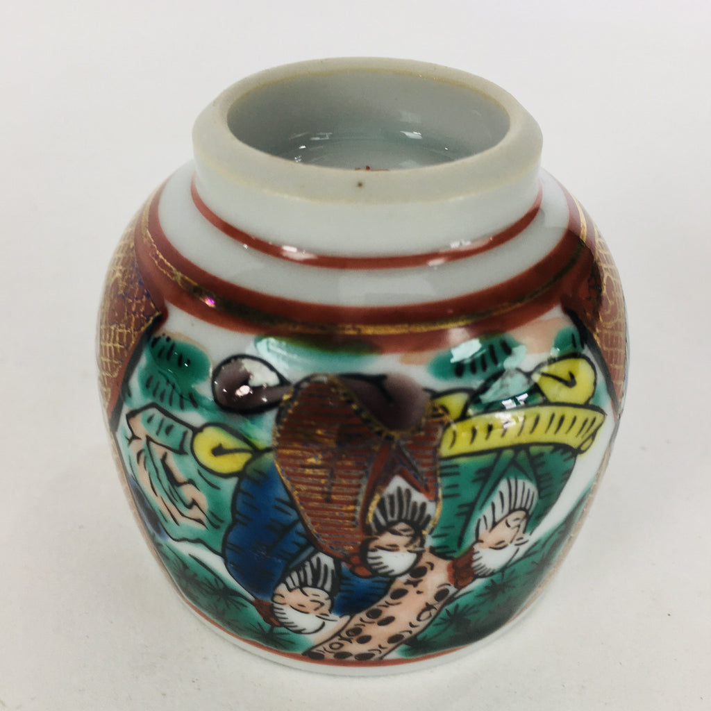 Japanese Porcelain Sake Cup Kutani ware Vtg Guinomi Ochoko Colorful Design GU892