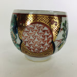 Japanese Porcelain Sake Cup Kutani ware Vtg Guinomi Ochoko Colorful Design GU893