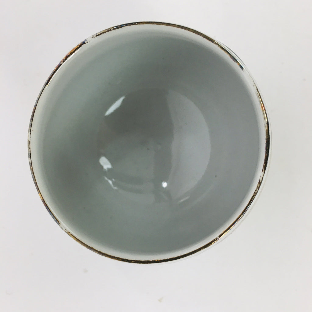 Japanese Porcelain Sake Cup Kutani ware Vtg Guinomi Ochoko Colorful Design GU893