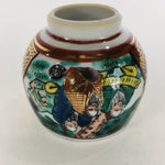 Japanese Porcelain Sake Cup Kutani ware Vtg Guinomi Ochoko Colorful Design GU893