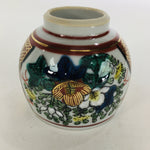 Japanese Porcelain Sake Cup Kutani ware Vtg Guinomi Ochoko Colorful Design GU893