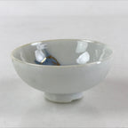 Japanese Porcelain Sake Cup Mountain Scenery Guinomi Ochoko Sakazuki White G68
