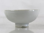 Japanese Porcelain Sake Cup Mountain Scenery Guinomi Ochoko Sakazuki White G68