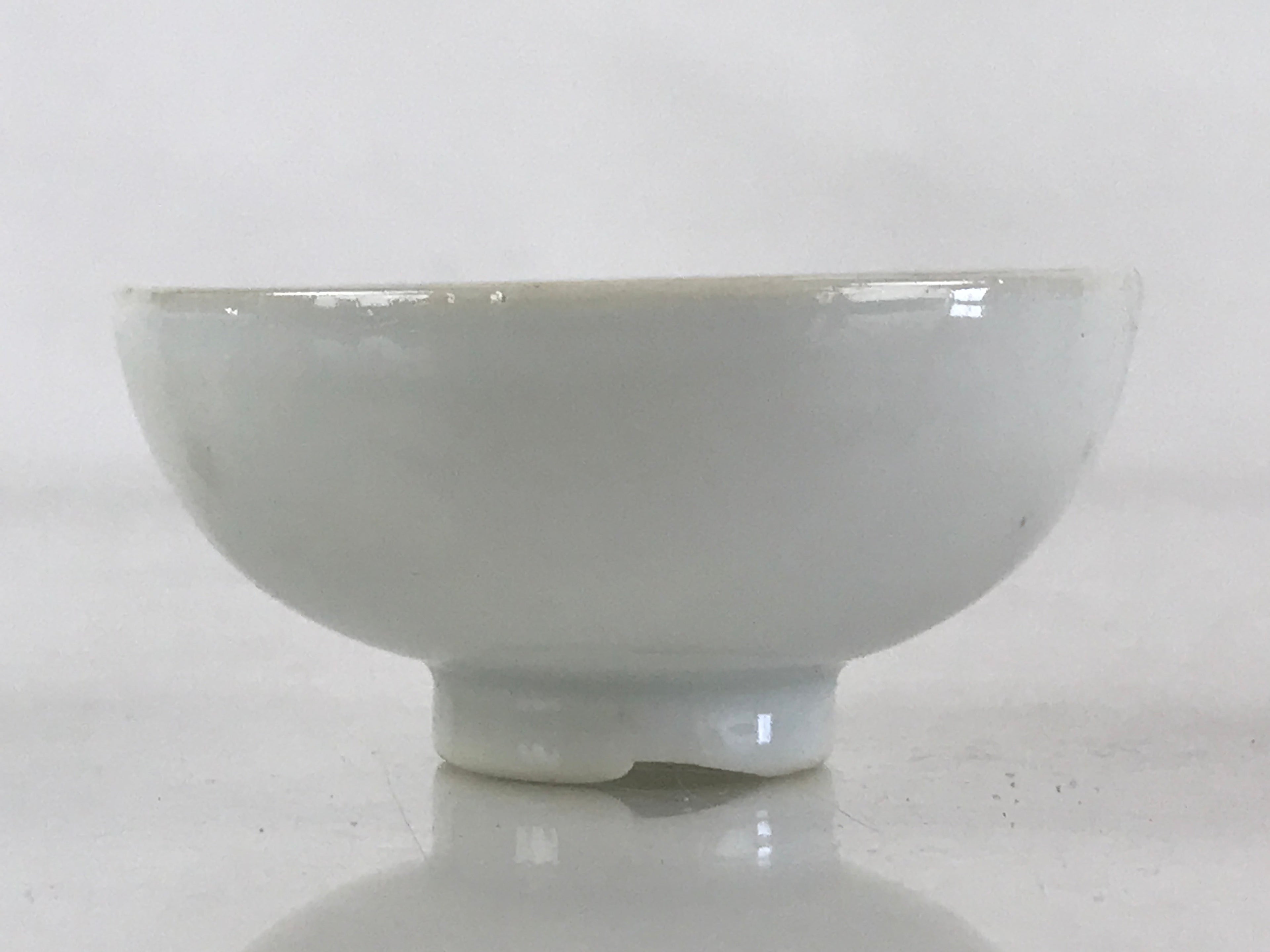 Japanese Porcelain Sake Cup Mountain Scenery Guinomi Ochoko Sakazuki White G68