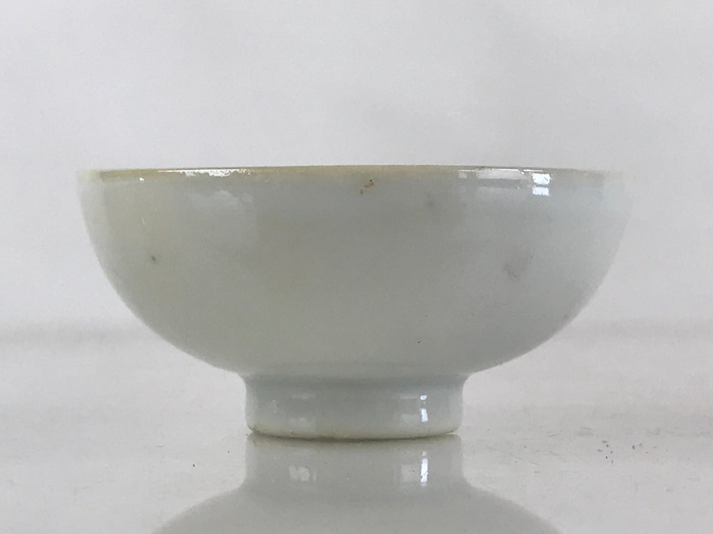 Japanese Porcelain Sake Cup Mountain Scenery Guinomi Ochoko Sakazuki White G68