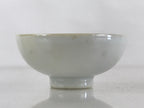 Japanese Porcelain Sake Cup Mountain Scenery Guinomi Ochoko Sakazuki White G68