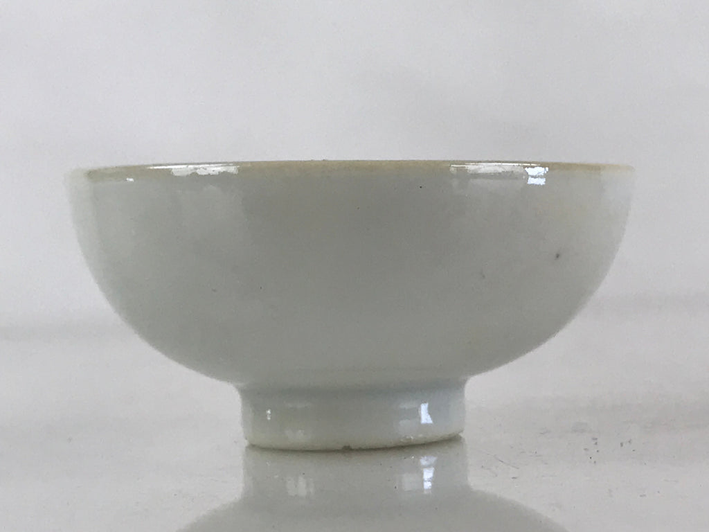 Japanese Porcelain Sake Cup Mountain Scenery Guinomi Ochoko Sakazuki White G68