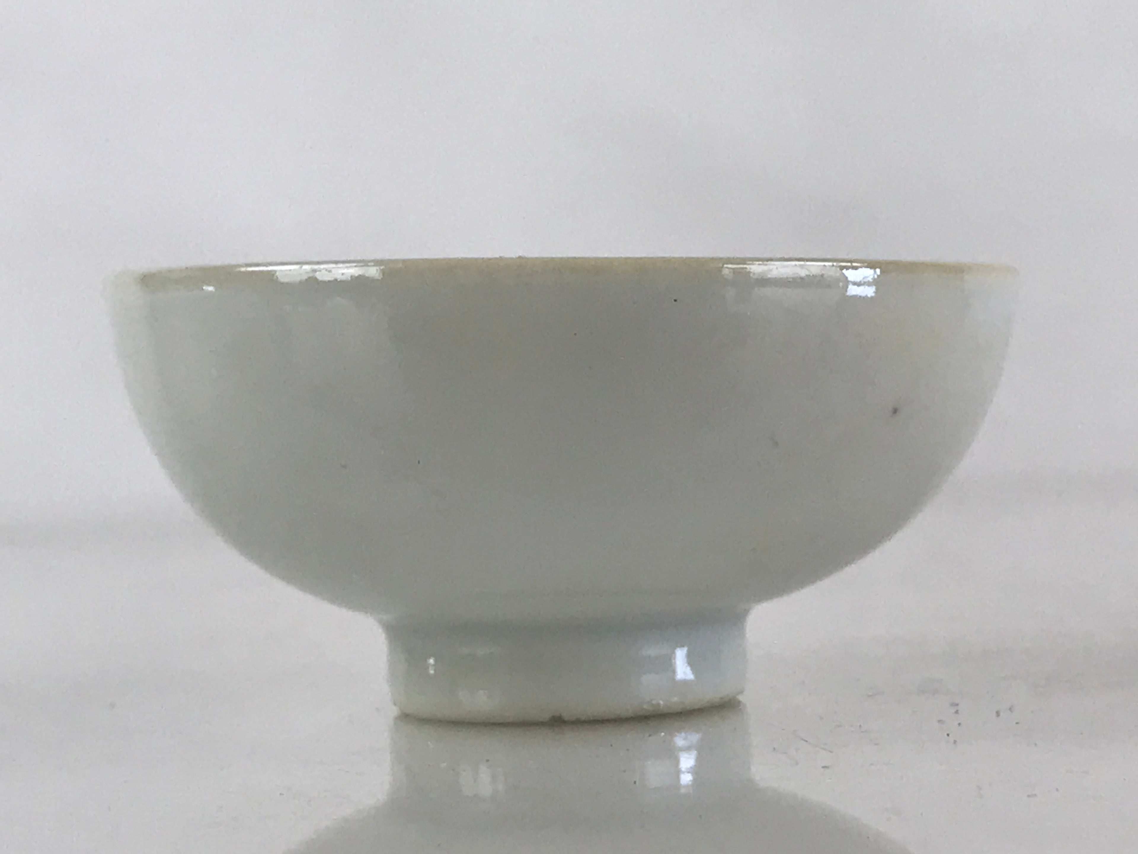 Japanese Porcelain Sake Cup Mountain Scenery Guinomi Ochoko Sakazuki White G68