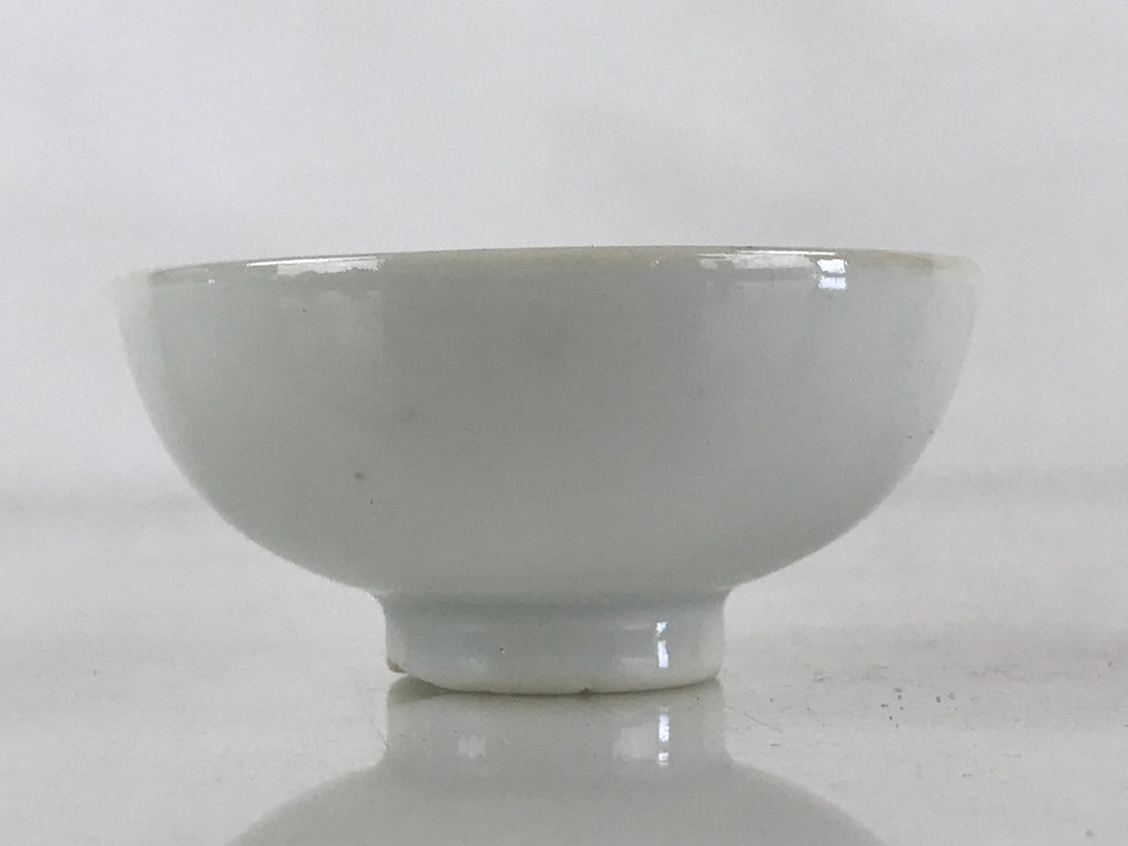 Japanese Porcelain Sake Cup Mountain Scenery Guinomi Ochoko Sakazuki White G68
