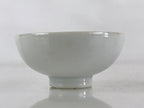 Japanese Porcelain Sake Cup Mountain Scenery Guinomi Ochoko Sakazuki White G68