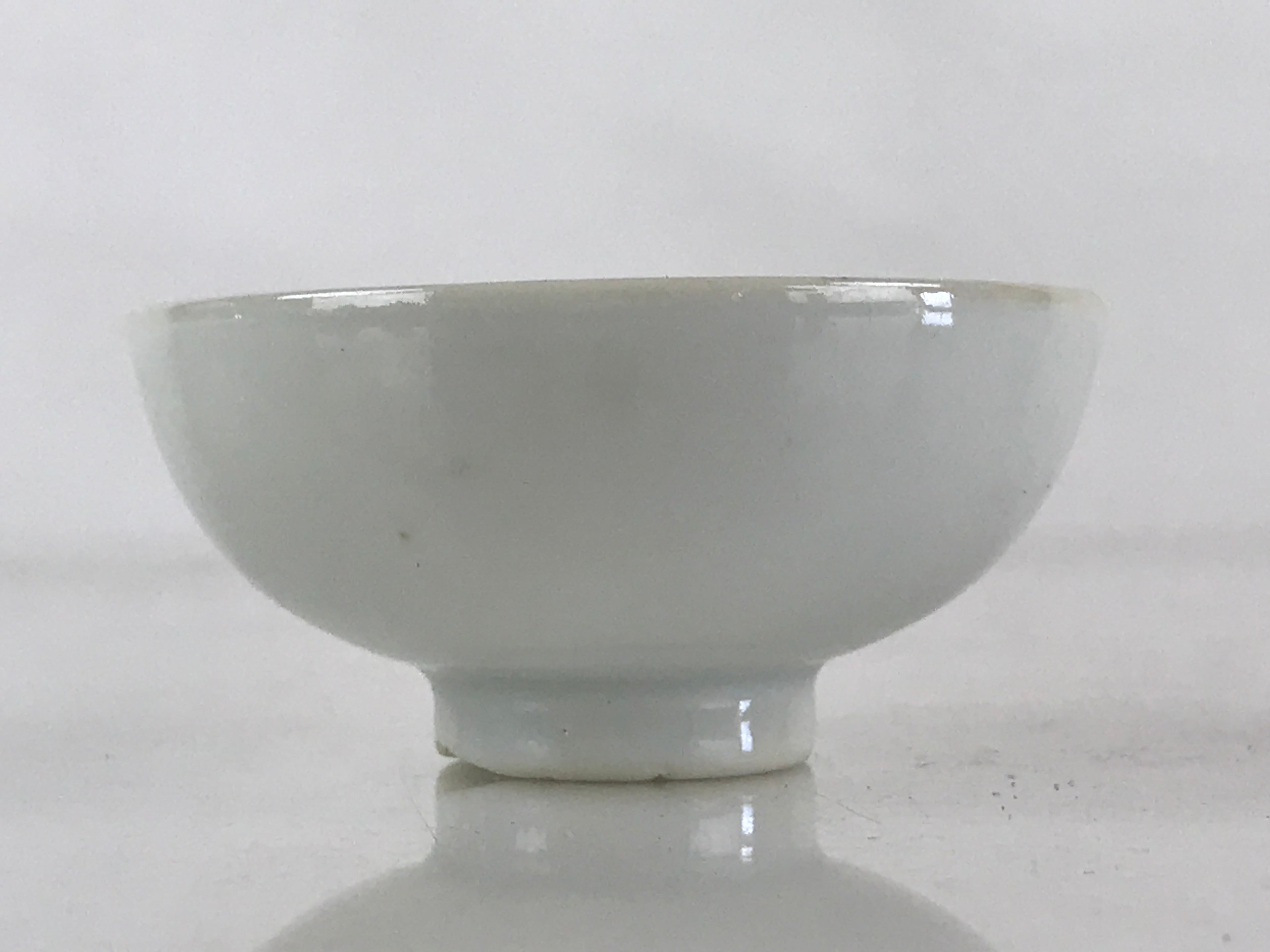 Japanese Porcelain Sake Cup Mountain Scenery Guinomi Ochoko Sakazuki White G68