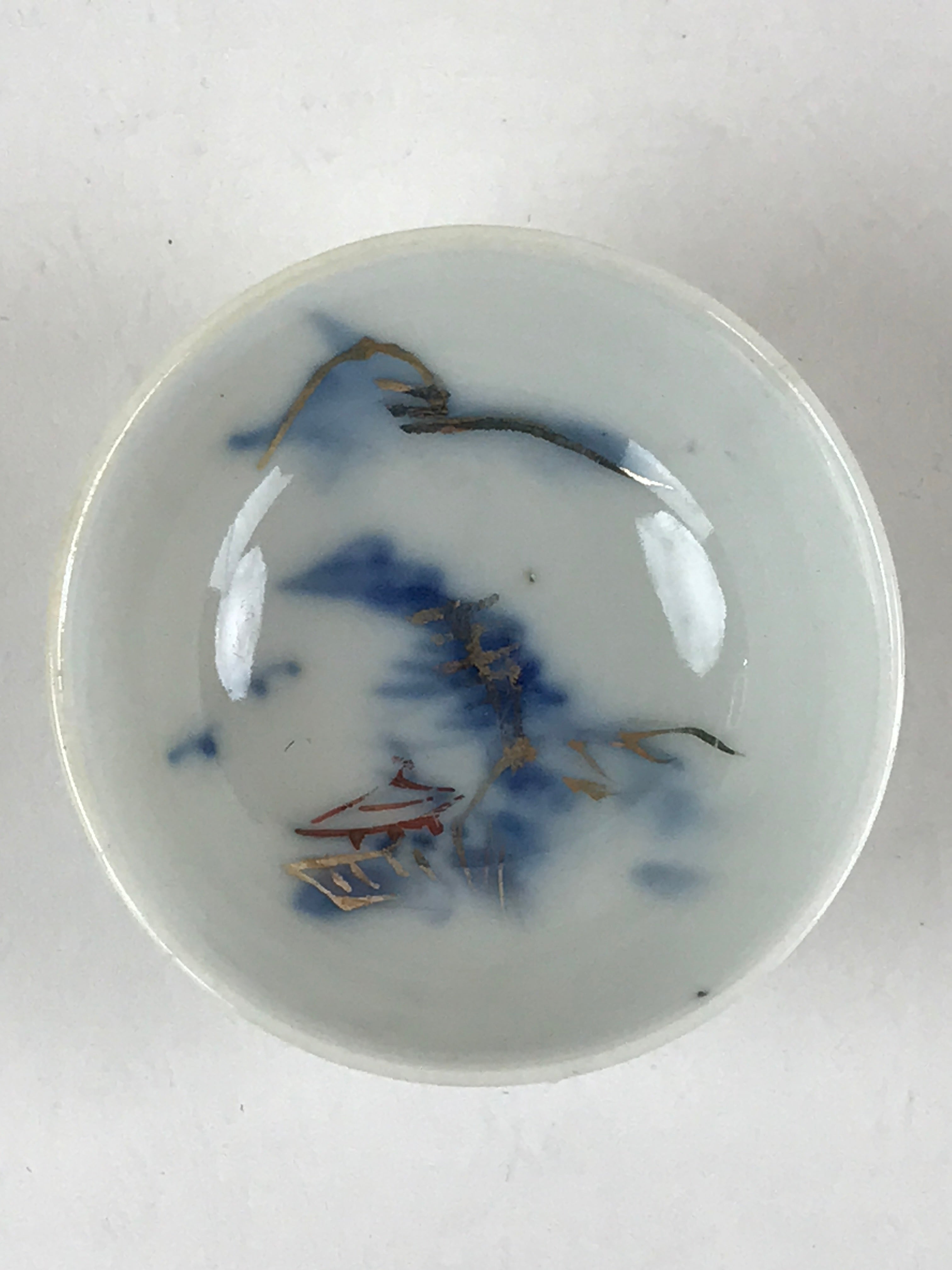 Japanese Porcelain Sake Cup Mountain Scenery Guinomi Ochoko Sakazuki White G68