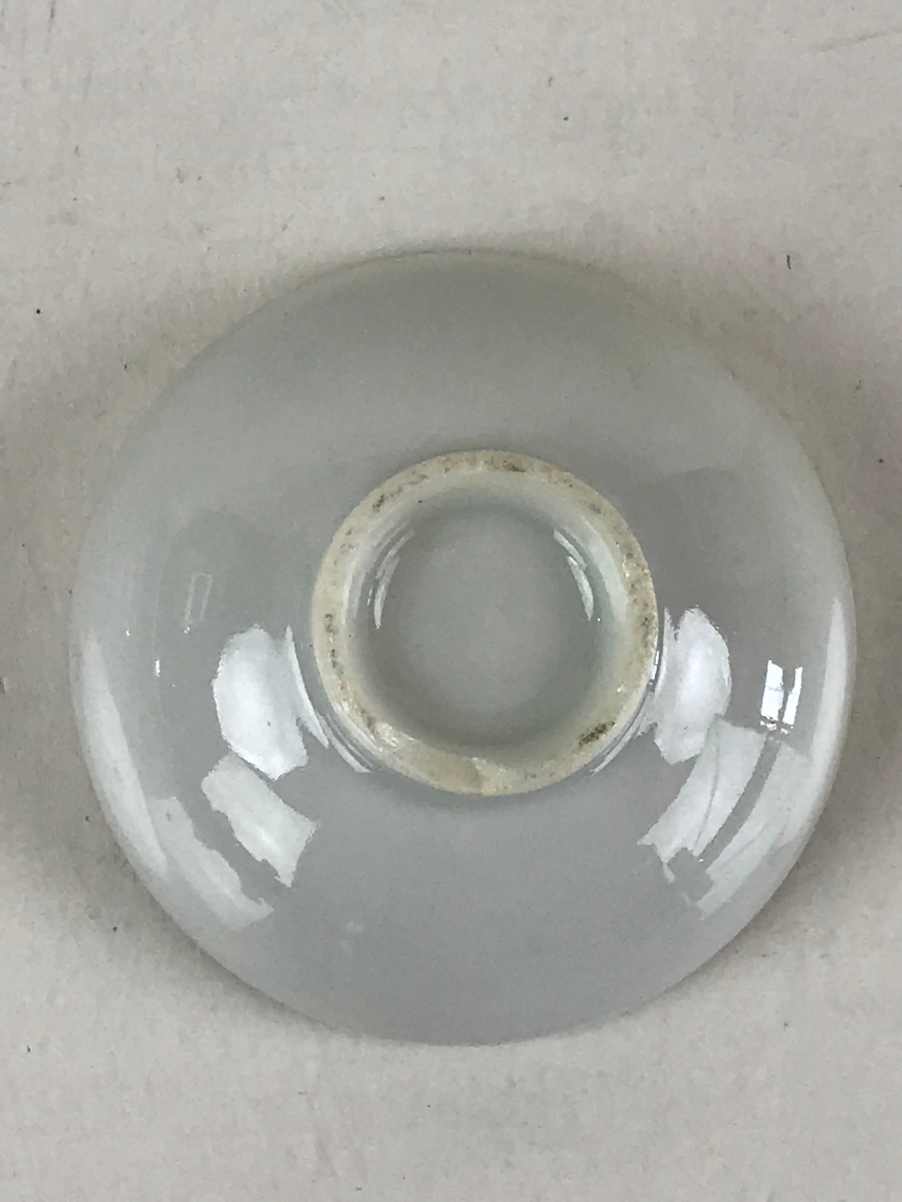 Japanese Porcelain Sake Cup Mountain Scenery Guinomi Ochoko Sakazuki White G68