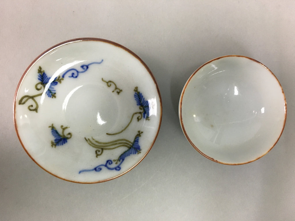 Japanese Porcelain Sake Cup Saucer Set Vtg Guinomi Sakazuki Pine White PP56