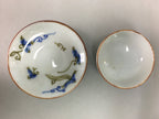 Japanese Porcelain Sake Cup Saucer Set Vtg Guinomi Sakazuki Pine White PP56