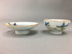 Japanese Porcelain Sake Cup Saucer Set Vtg Guinomi Sakazuki Pine White PP56