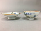 Japanese Porcelain Sake Cup Saucer Set Vtg Guinomi Sakazuki Pine White PP56