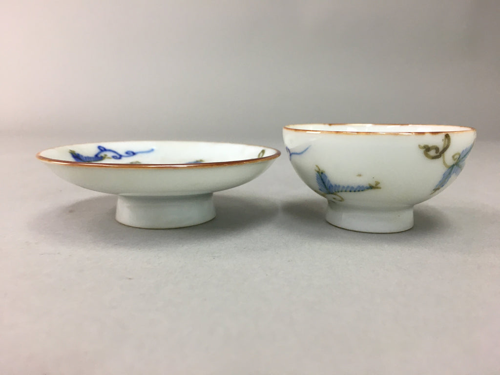 Japanese Porcelain Sake Cup Saucer Set Vtg Guinomi Sakazuki Pine White PP56