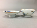 Japanese Porcelain Sake Cup Saucer Set Vtg Guinomi Sakazuki Pine White PP56