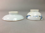 Japanese Porcelain Sake Cup Saucer Set Vtg Guinomi Sakazuki Pine White PP56