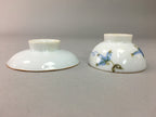 Japanese Porcelain Sake Cup Saucer Set Vtg Guinomi Sakazuki Pine White PP56