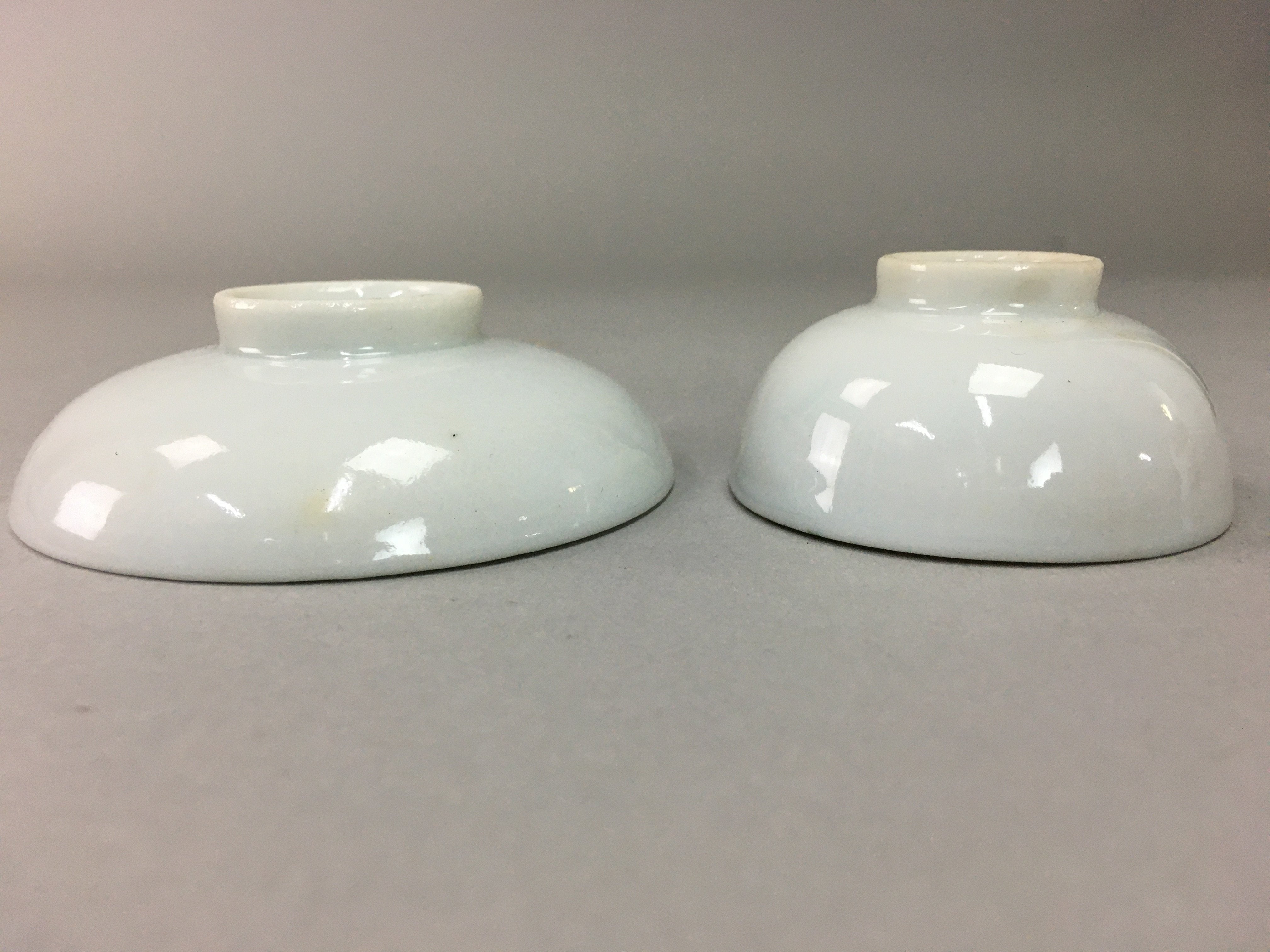 Japanese Porcelain Sake Cup Saucer Set Vtg Guinomi Sakazuki White Floral PP49