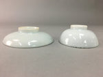 Japanese Porcelain Sake Cup Saucer Set Vtg Guinomi Sakazuki White Floral PP50
