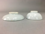 Japanese Porcelain Sake Cup Saucer Set Vtg Guinomi Sakazuki White Floral PP50
