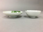 Japanese Porcelain Sake Cup Saucer Set Vtg Guinomi Sakazuki White Floral PP50