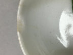 Japanese Porcelain Sake Cup Saucer Set Vtg Guinomi Sakazuki White Floral PP51