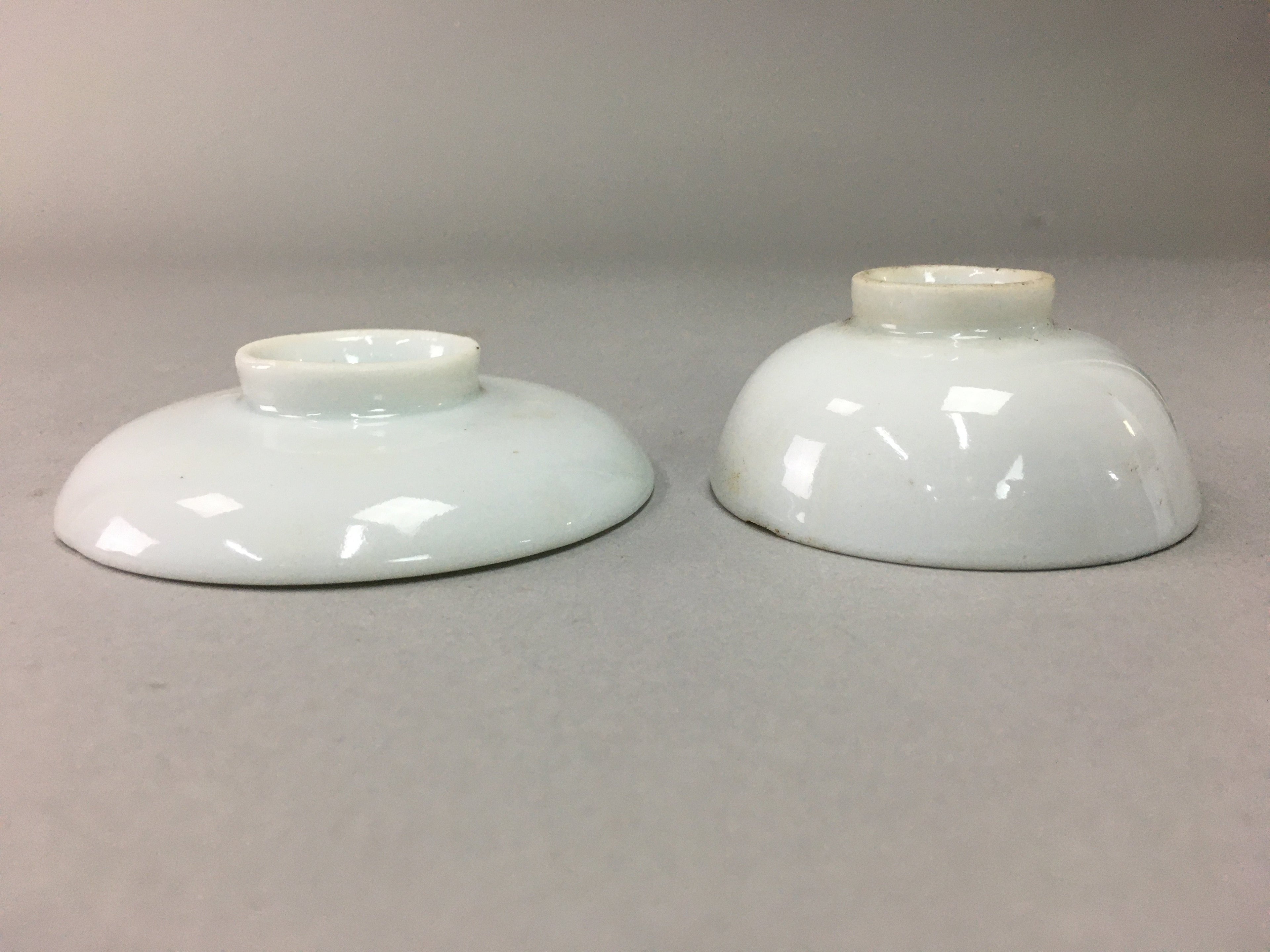 Japanese Porcelain Sake Cup Saucer Set Vtg Guinomi Sakazuki White Floral PP51