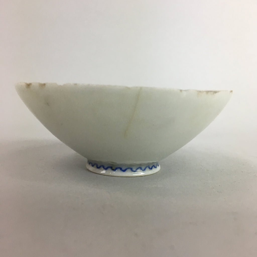 Japanese Porcelain Sake Cup Vtg Army Guinomi Sakazuki Heitai hai Gunpai GU425