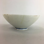 Japanese Porcelain Sake Cup Vtg Army Guinomi Sakazuki Heitai hai Gunpai GU425