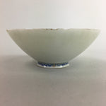 Japanese Porcelain Sake Cup Vtg Army Guinomi Sakazuki Heitai hai Gunpai GU425